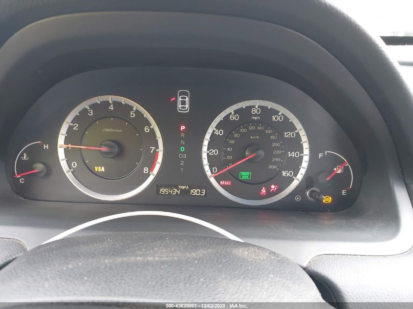 2009 Honda Accord 2.4 Ex-L VIN: 1HGCS12839A001345 Lot: 43828001