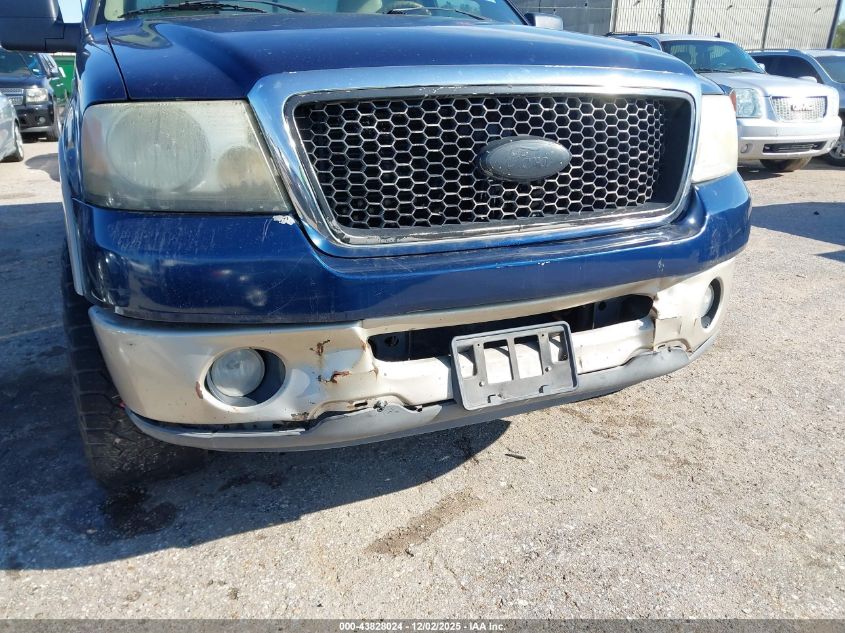 2007 Ford F-150 Lariat/Xlt VIN: 1FTPW12V27KC95757 Lot: 43828024