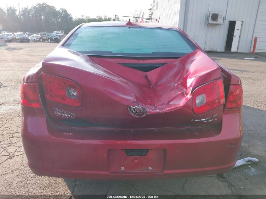 2009 Buick Lucerne Cxl VIN: 1G4HD57149U135387 Lot: 43828098