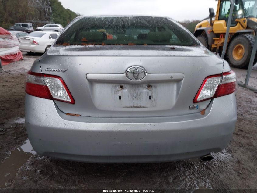 2007 Toyota Camry Hybrid VIN: JTNBB46KX73020800 Lot: 43828101