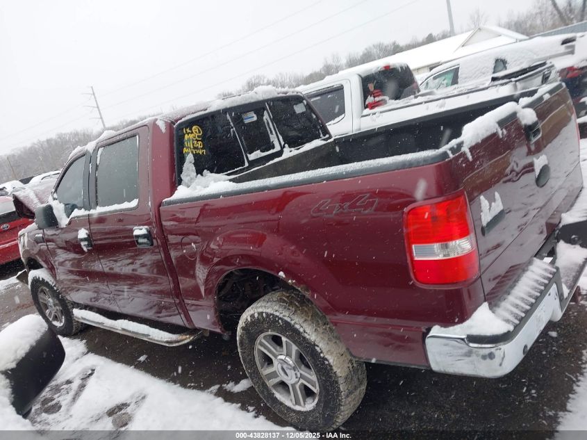 2006 Ford F-150 Fx4/Lariat/Xlt VIN: 1FTPW14536FA47747 Lot: 43828137
