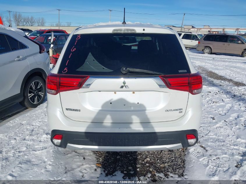 2016 Mitsubishi Outlander Es/Se/Sel VIN: JA4AZ3A38GZ001403 Lot: 43828148