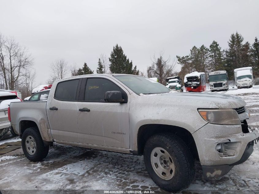 2019 Chevrolet Colorado Wt VIN: 1GCGSBEA9K1116381 Lot: 43828200