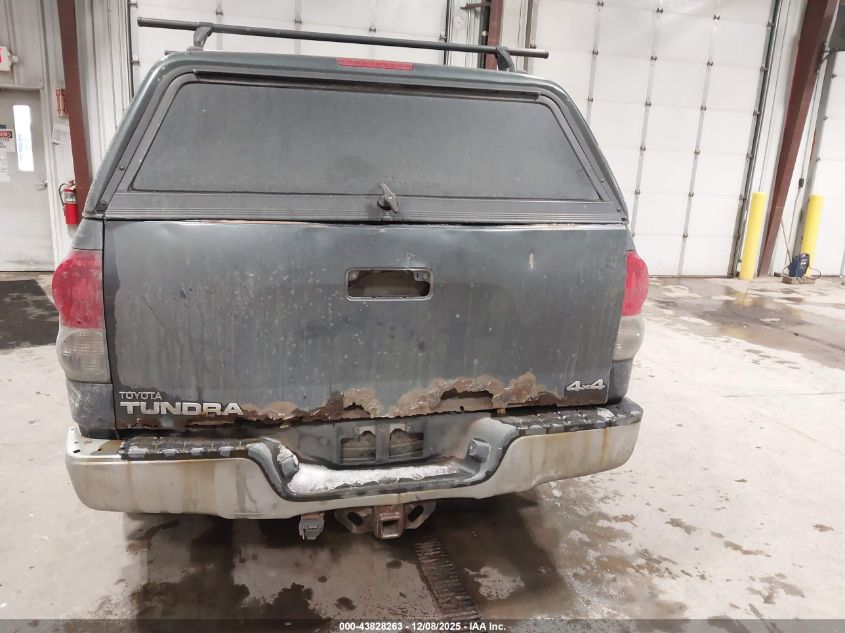 2007 Toyota Tundra Sr5 5.7L V8 VIN: 5TFBV54157X004508 Lot: 43828263