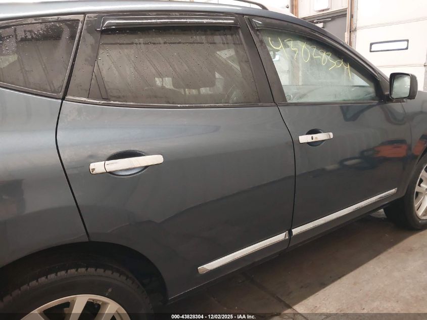 2012 Nissan Rogue Sv W/Sl Pkg VIN: JN8AS5MV8CW387422 Lot: 43828304