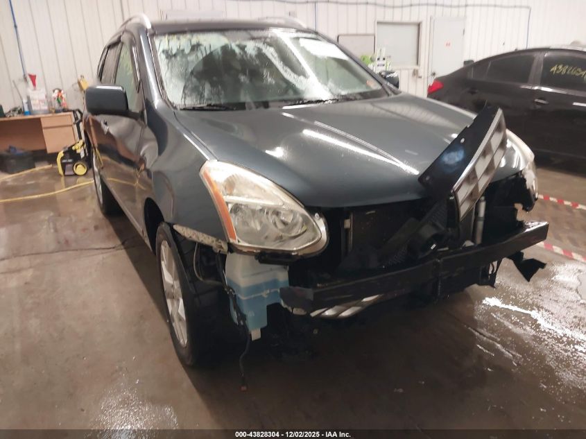 2012 Nissan Rogue Sv W/Sl Pkg VIN: JN8AS5MV8CW387422 Lot: 43828304