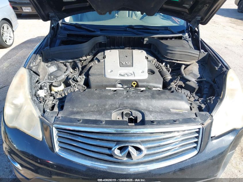 2009 Infiniti Ex35 VIN: JNKAJ09E29M900693 Lot: 43828319