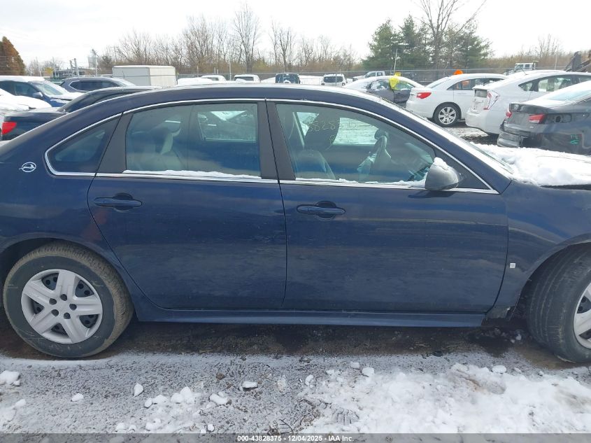 2009 Chevrolet Impala Ls VIN: 2G1WB57K191275363 Lot: 43828375