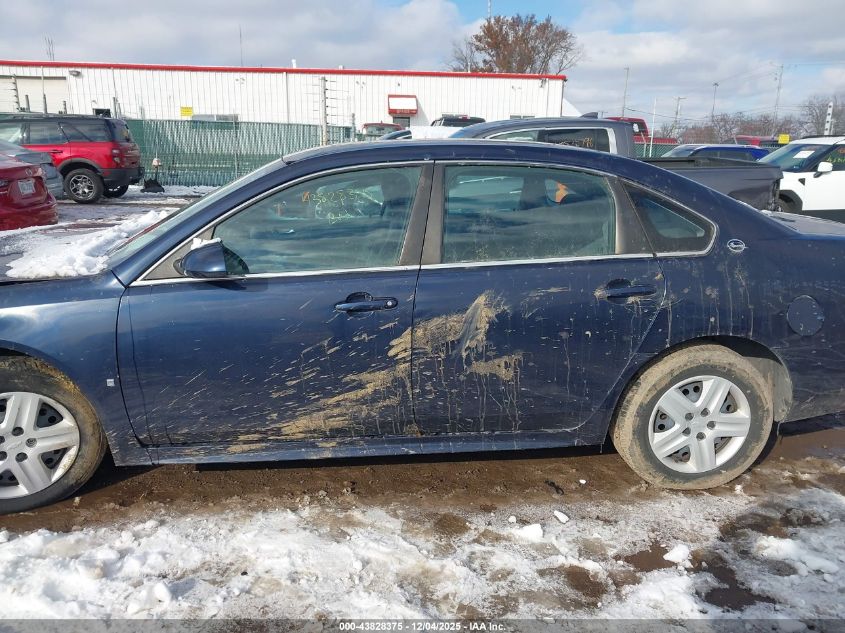 2009 Chevrolet Impala Ls VIN: 2G1WB57K191275363 Lot: 43828375