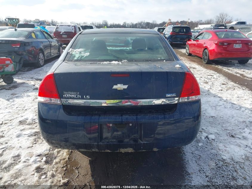 2009 Chevrolet Impala Ls VIN: 2G1WB57K191275363 Lot: 43828375