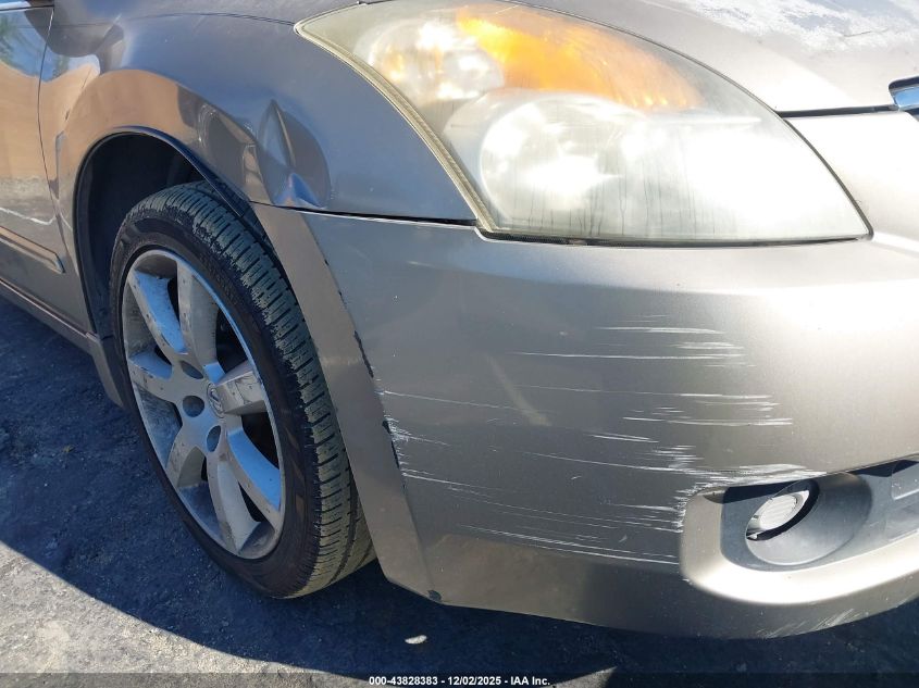 2007 Nissan Altima 2.5 S VIN: 1N4AL21E57N404366 Lot: 43828383