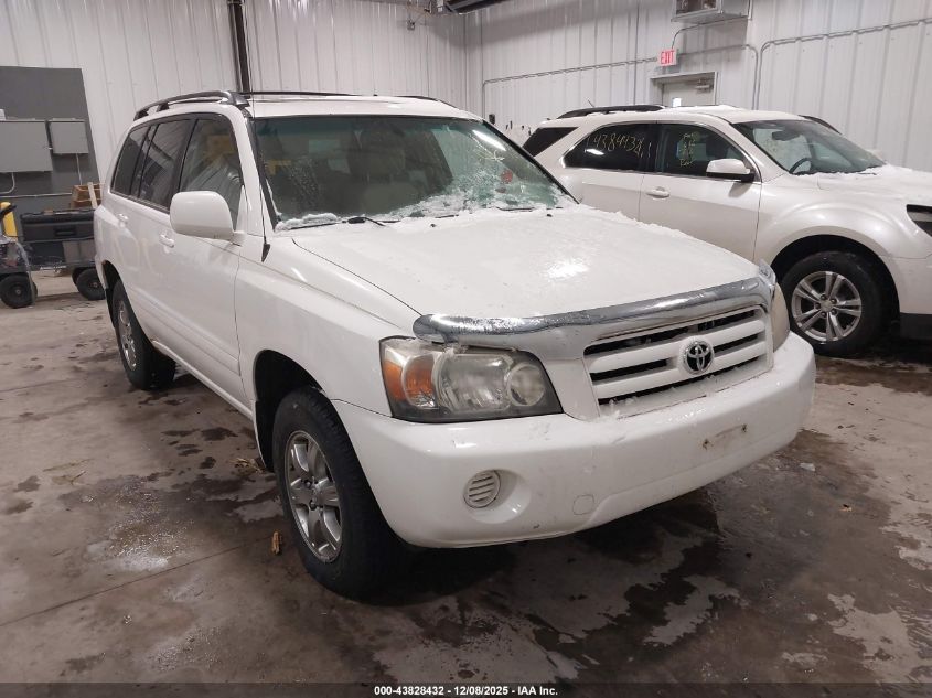 2005 Toyota Highlander V6 VIN: JTEEP21A650128833 Lot: 43828432