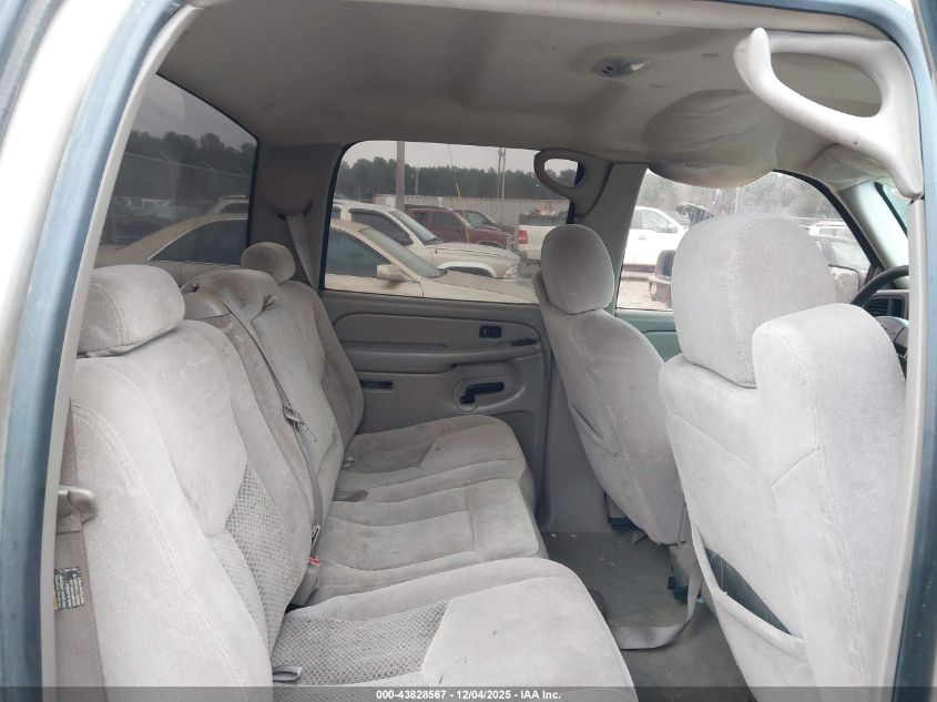 2007 Chevrolet Silverado 1500 Classic Ls VIN: 2GCEC13VX71111891 Lot: 43828567