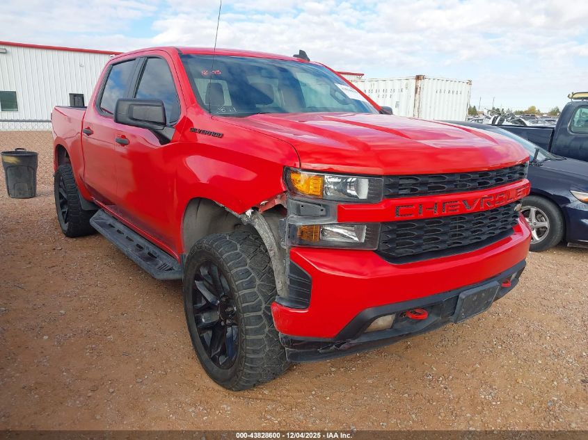 CHEVROLET SILVERADO 1500 CUSTOM