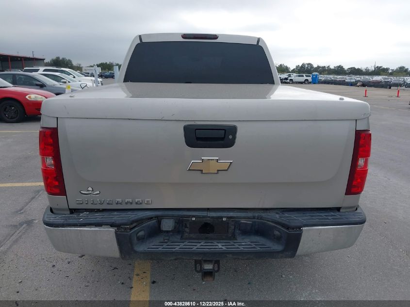 2009 Chevrolet Silverado 1500 Lt VIN: 3GCEC23J99G258121 Lot: 43828610