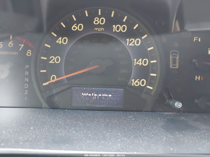 2006 Honda Odyssey Touring VIN: 5FNRL38896B007369 Lot: 43828638