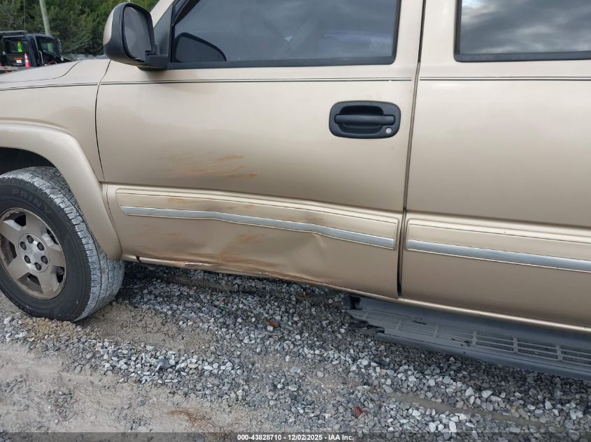 2005 Chevrolet Suburban 1500 Lt VIN: 1GNEC16Z35J132462 Lot: 43828710