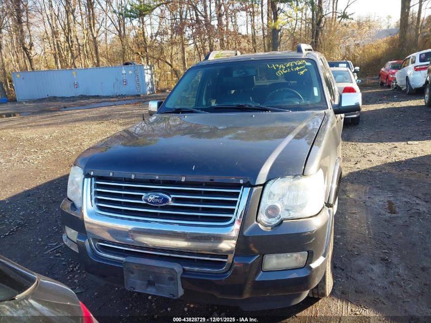 2007 Ford Explorer Sport Trac Limited VIN: 1FMEU53817UA32964 Lot: 43828729
