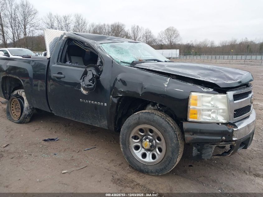 2008 Chevrolet Silverado 1500 Work Truck VIN: 1GCEC14X98Z298095 Lot: 43828753