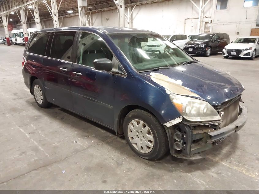 2007 Honda Odyssey Lx VIN: 5FNRL38247B066777 Lot: 43828830