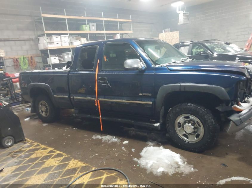 2001 Chevrolet Silverado 2500 Ls VIN: 1GCGK29U51Z198050 Lot: 43828845