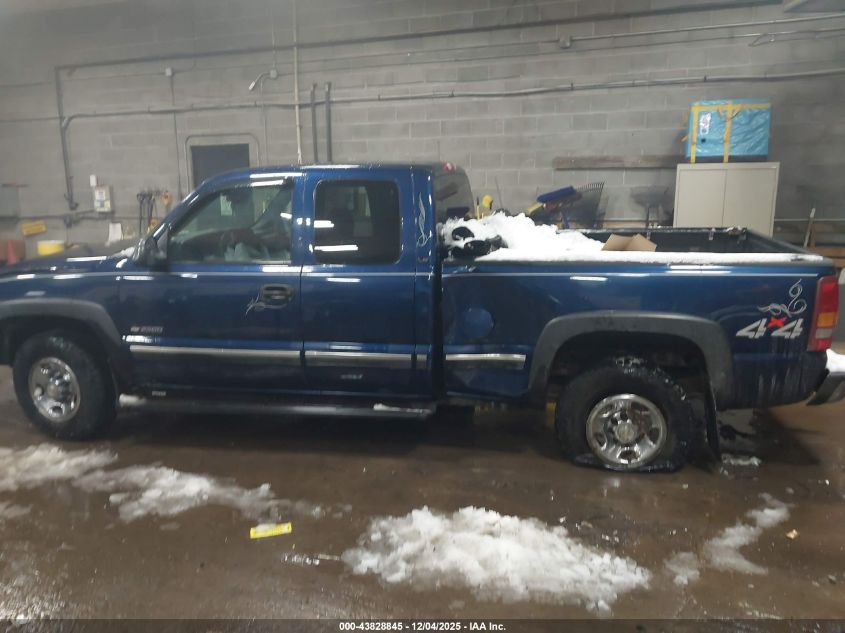 2001 Chevrolet Silverado 2500 Ls VIN: 1GCGK29U51Z198050 Lot: 43828845