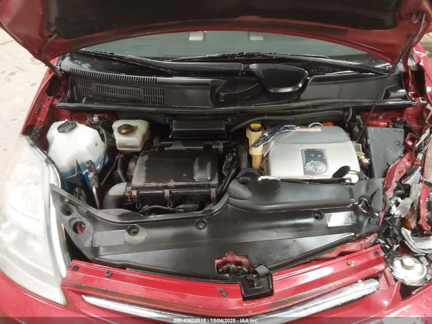 2008 Toyota Prius VIN: JTDKB20UX83360971 Lot: 43828919