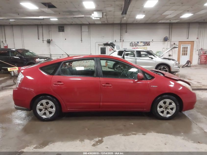 2008 Toyota Prius VIN: JTDKB20UX83360971 Lot: 43828919