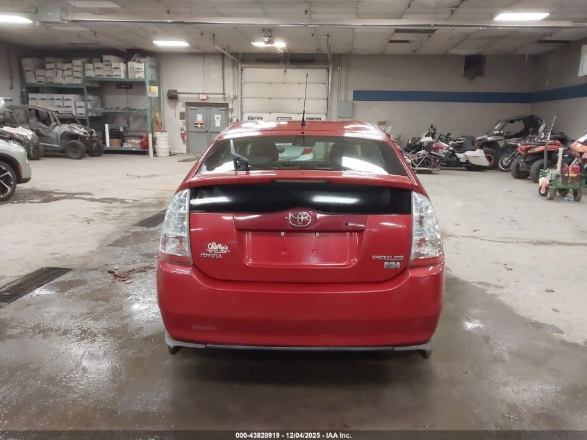 2008 Toyota Prius VIN: JTDKB20UX83360971 Lot: 43828919