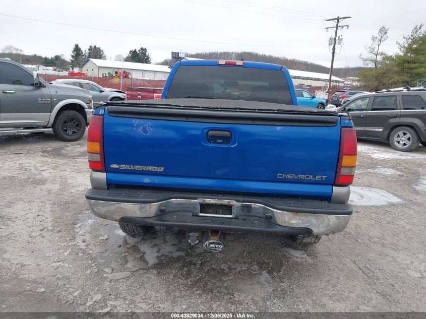 2002 Chevrolet Silverado 1500 Lt VIN: 1GCEK19T52E199829 Lot: 43829034