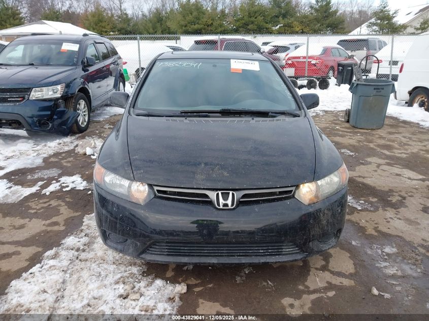 2008 Honda Civic Ex VIN: 2HGFG12868H567126 Lot: 43829041