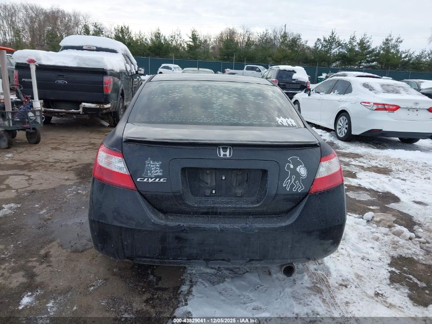 2008 Honda Civic Ex VIN: 2HGFG12868H567126 Lot: 43829041