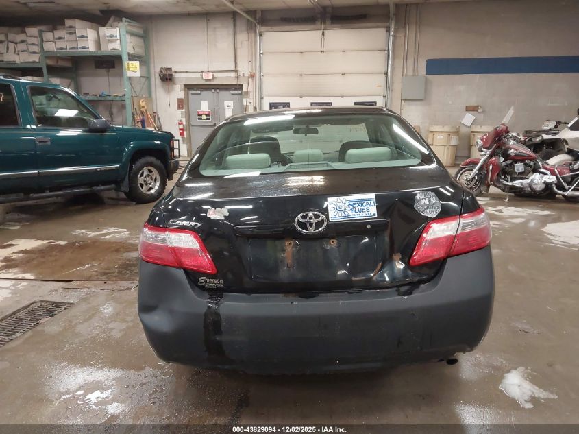 2008 Toyota Camry VIN: 4T1BE46K88U730720 Lot: 43829094