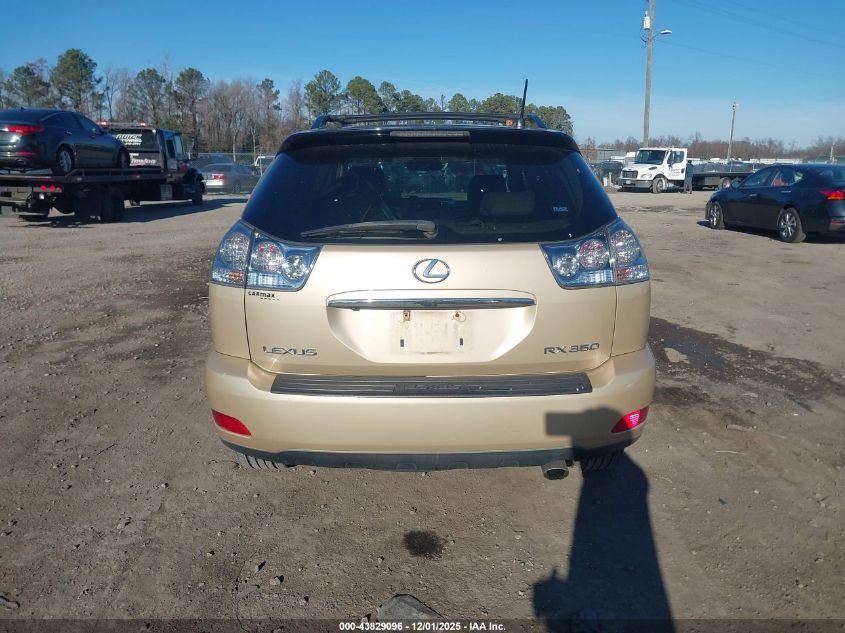 2009 Lexus Rx 350 VIN: 2T2HK31U09C102333 Lot: 43829096