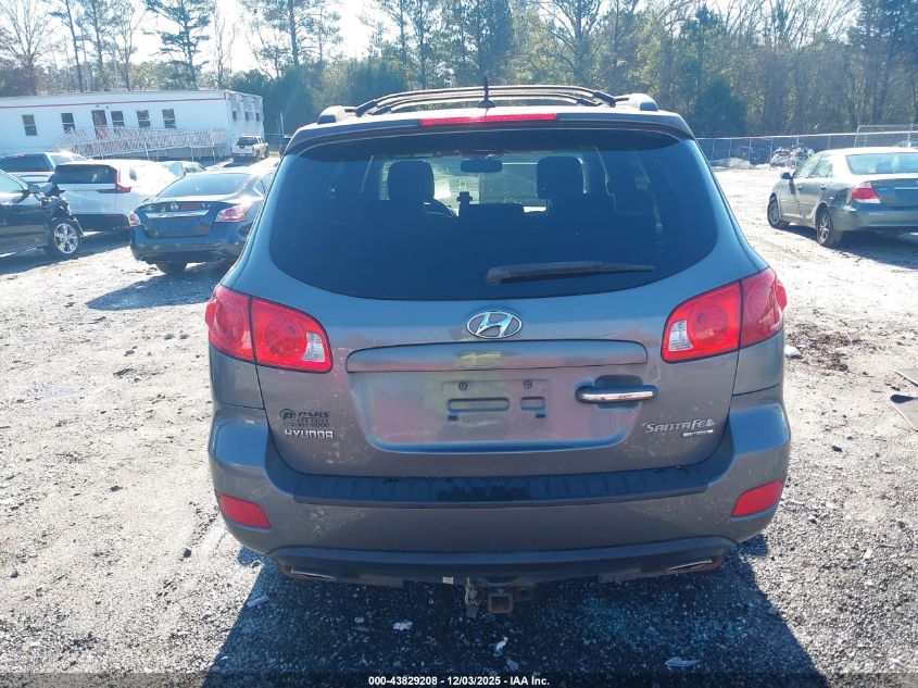 2009 Hyundai Santa Fe Limited VIN: 5NMSH13E39H275034 Lot: 43829208