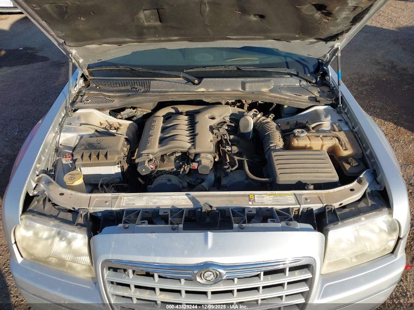 2007 Chrysler 300 Touring VIN: 2C3KA53G27H612545 Lot: 43829244