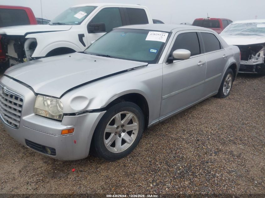 2007 Chrysler 300 Touring VIN: 2C3KA53G27H612545 Lot: 43829244