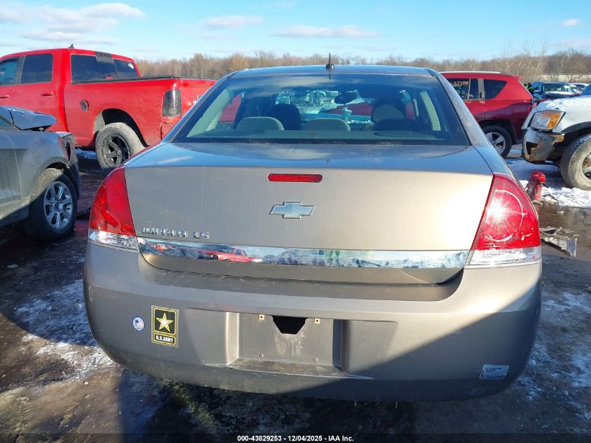 2006 Chevrolet Impala Ls VIN: 2G1WB58K169134742 Lot: 43829253