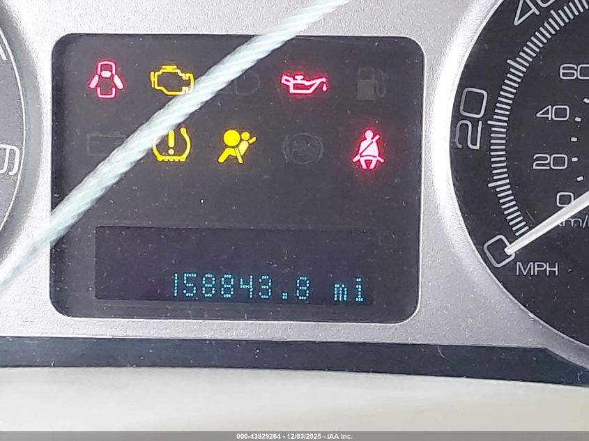 2009 Mercury Mariner Hybrid VIN: 4M2CU29369KJ18964 Lot: 43829264