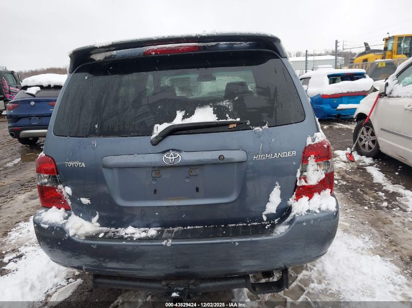 2007 Toyota Highlander 3Rd Row VIN: JTEDP21A370133521 Lot: 43829424