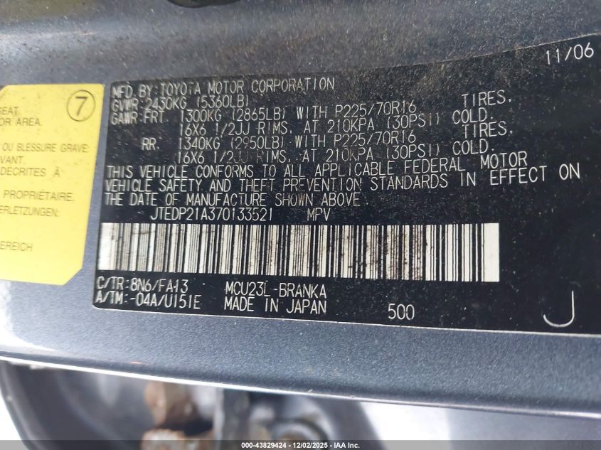 2007 Toyota Highlander 3Rd Row VIN: JTEDP21A370133521 Lot: 43829424