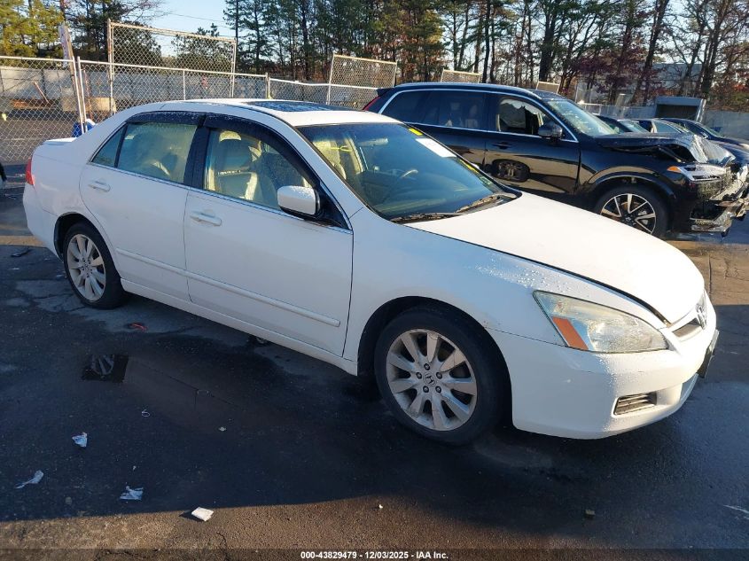 2007 Honda Accord 3.0 Ex