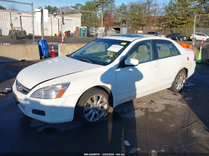 2007 Honda Accord 3.0 Ex