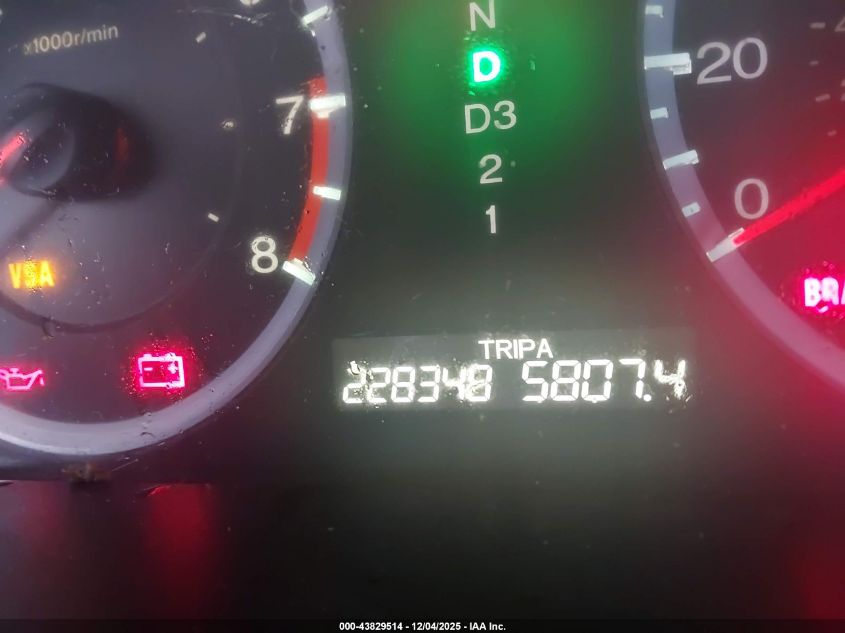 2009 Honda Accord 2.4 Lx VIN: JHMCP26339C008500 Lot: 43829514