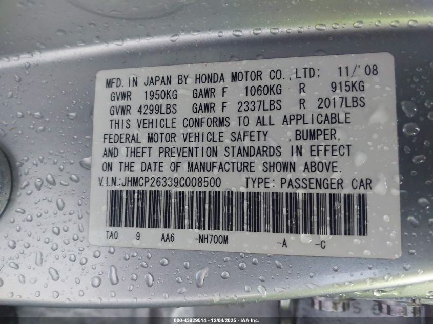 2009 Honda Accord 2.4 Lx VIN: JHMCP26339C008500 Lot: 43829514