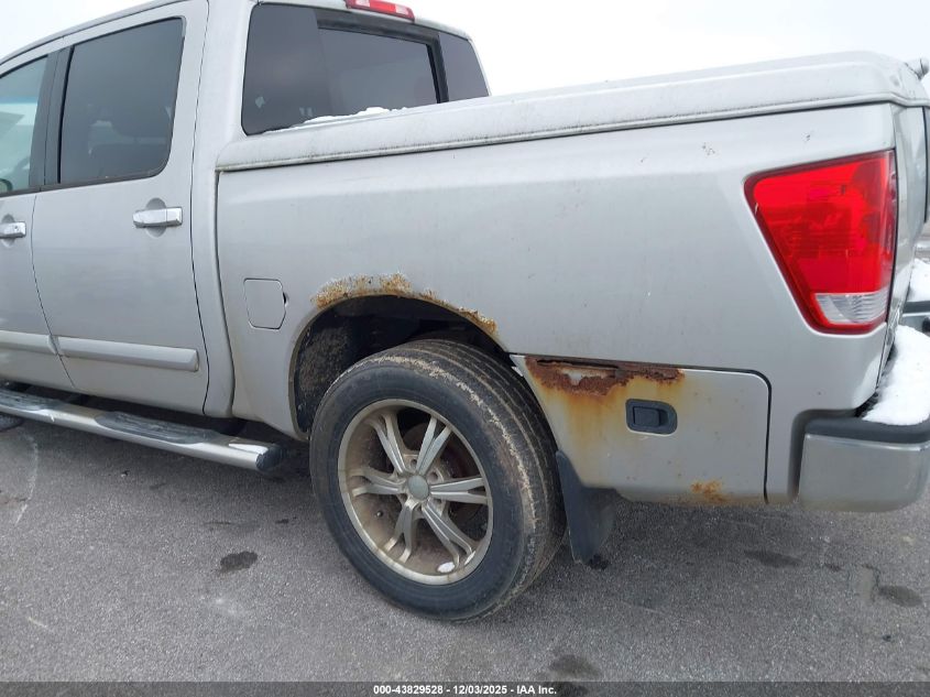 2007 Nissan Titan Le VIN: 1N6BA07BX7N205476 Lot: 43829528