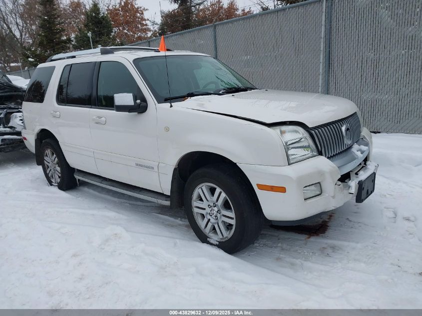 2010 Mercury Mountaineer Premier
