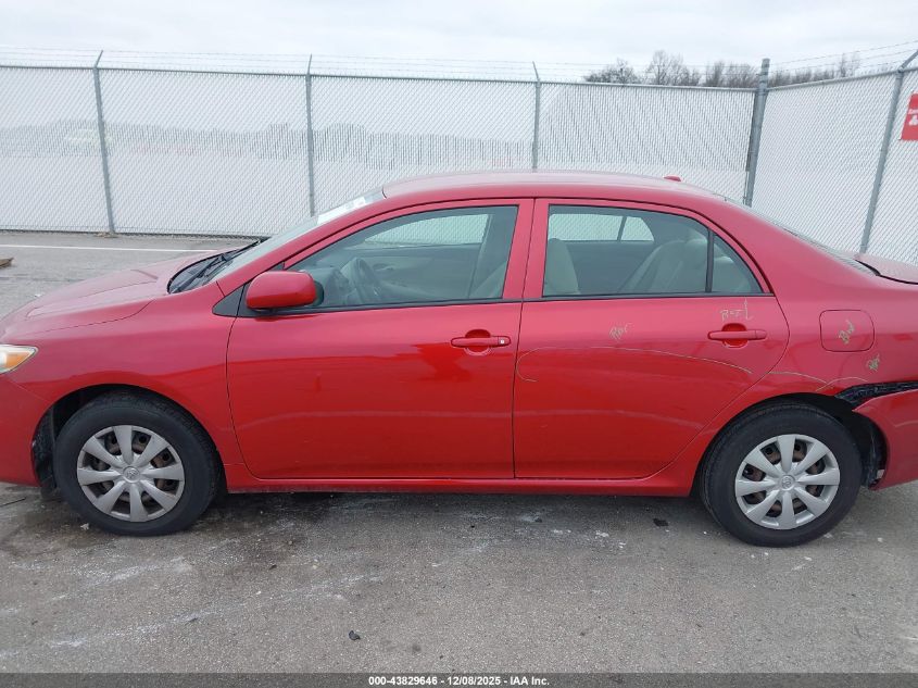 2009 Toyota Corolla Le VIN: JTDBL40E999082256 Lot: 43829646