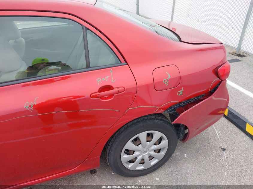 2009 Toyota Corolla Le VIN: JTDBL40E999082256 Lot: 43829646