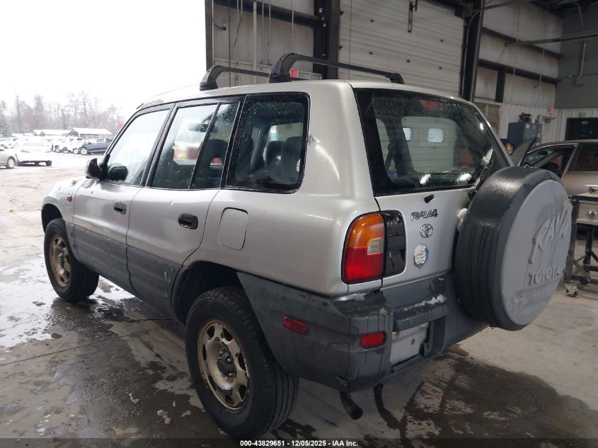 1997 Toyota Rav4 VIN: JT3HP10V0V0152551 Lot: 43829651